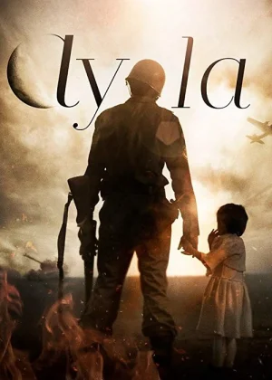 Ayla film afişi