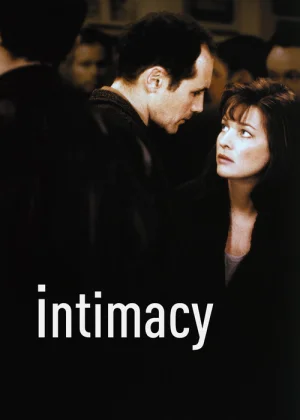 Mahremiyet film afişi