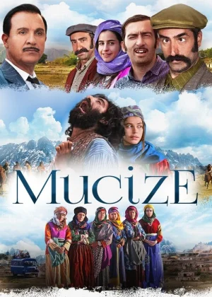 Mucize film afişi