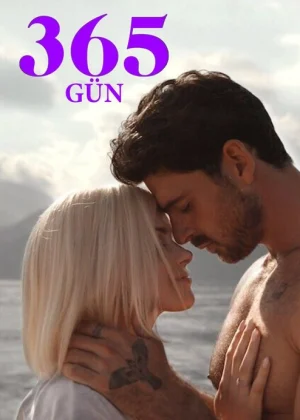 365 Gün film afişi